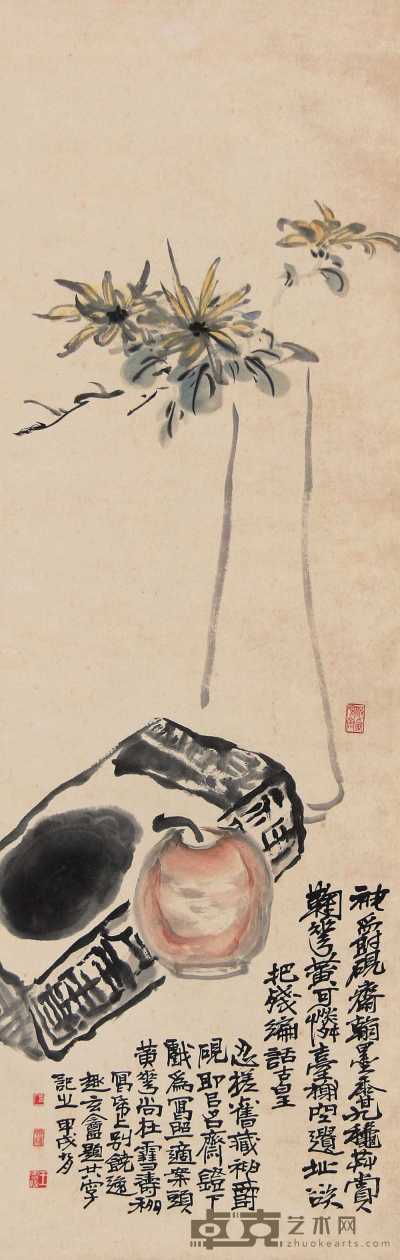 王雪涛 甲戌（1934年）作 瓶花果砚 镜片 105×34cm